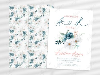 Εικόνα της ΠΡΟΣΚΛΗΤΗΡΙΟ FLORAL 22T22