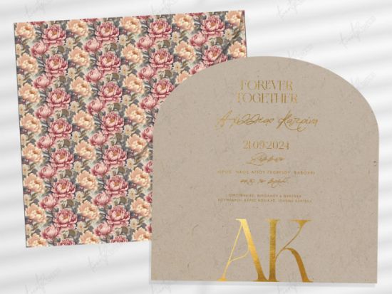 Εικόνα της ΠΡΟΣΚΛΗΤΗΡΙΟ ΓΑΜΟΥ FLORAL ΟΒΑΛ ΤΕΛΕΙΩΜΑ 22Τ14