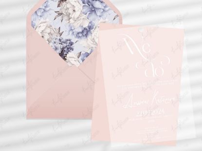 Εικόνα της ΠΡΟΣΚΛΗΤΗΡΙΟ ΓΑΜΟΥ ΜΠΛΕ-ΣΩΜΟΝ