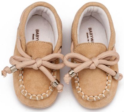 Εικόνα της Καστόρινο Δετό Loafer MI1116 Μπεζ