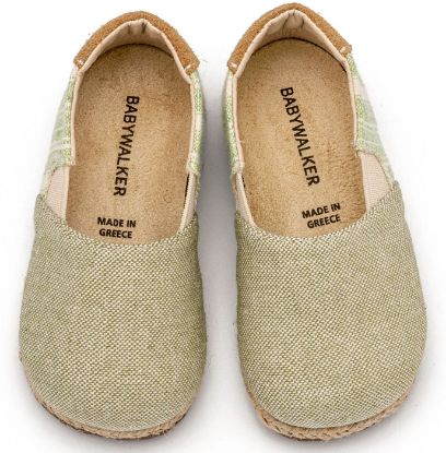 Εικόνα της Εσπαντρίγια BW4302 Φυστικί