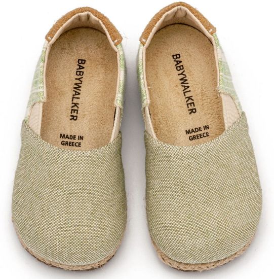 Εικόνα της Εσπαντρίγια BW4302 Φυστικί