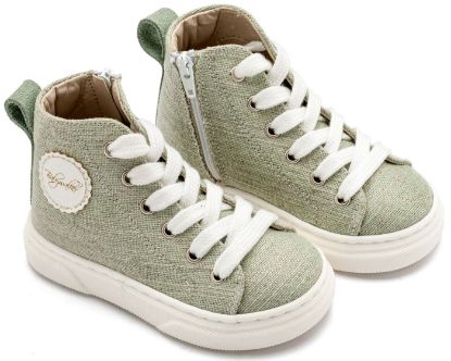 Εικόνα της Δετό Μποτάκι Sneaker με Φερμουάρ στο Πλάι EXC5301 Φυστικί