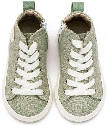 Εικόνα της Δετό Μποτάκι Sneaker με Φερμουάρ στο Πλάι EXC5301 Φυστικί