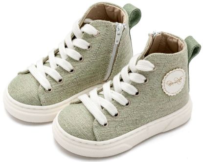 Εικόνα της Δετό Μποτάκι Sneaker με Φερμουάρ στο Πλάι EXC5301 Φυστικί