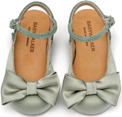 Εικόνα της Γαλλικό Σαμπό με Σατέν Φιόγκο  BW4855 Λαδί