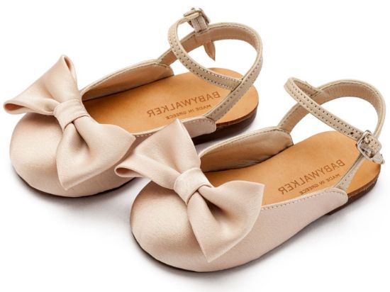 Εικόνα της Γαλλικό Σαμπό με Σατέν Φιόγκο  BW4855 Μπεζ