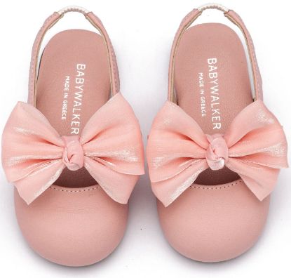 Εικόνα της Γαλλικό Σαμπό με Φιόγκο Chiffon BW4852 Ροζ