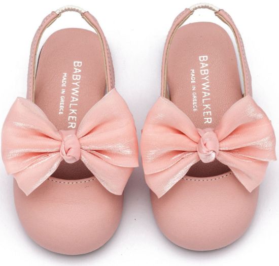 Εικόνα της Γαλλικό Σαμπό με Φιόγκο Chiffon BW4852 Ροζ