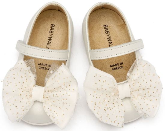 Εικόνα της Γοβάκι  Μονή Μπαρέτα με Φιόγκο PRI2638 Εκρού