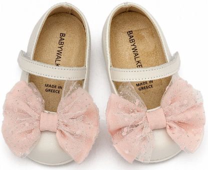 Εικόνα της Γοβάκι  Μονή Μπαρέτα με Φιόγκο PRI2638 Εκρού Ροζ