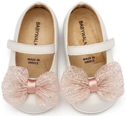 Εικόνα της Γοβάκι  Μονή Μπαρέτα με Φιόγκο PRI2639 Εκρού Ροζ