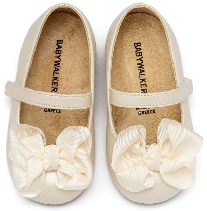 Εικόνα της Γοβάκι με Gros Grain Φιόγκο BS3595 Εκρού