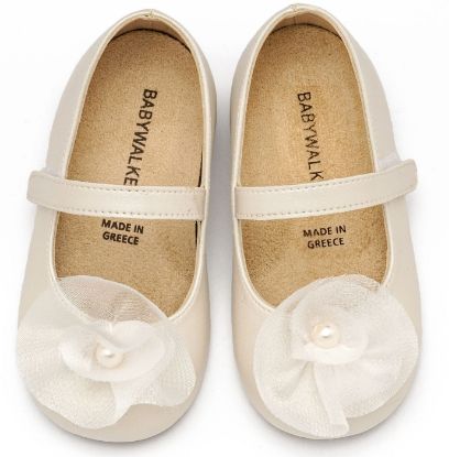 Εικόνα της Γοβάκι Μονή Μπαρέτα με Λουλούδι BS3593 Εκρού