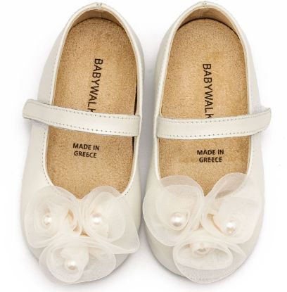 Εικόνα της Γοβάκι Μονή Μπαρέτα Χρατς με Διακοσμητικό Οργάντζας και Πέρλες BW4858 Εκρού 