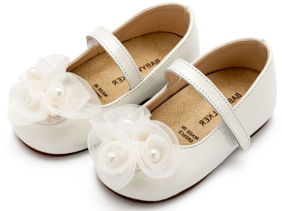 Εικόνα της Γοβάκι Μονή Μπαρέτα Χρατς με Διακοσμητικό Οργάντζας και Πέρλες BW4858 Εκρού 