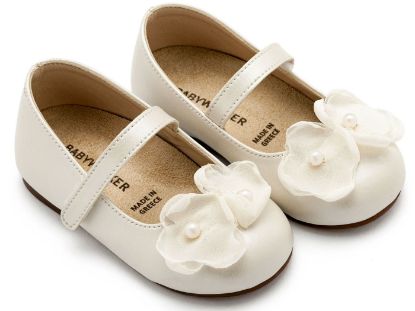 Εικόνα της Γοβάκι Μονή Μπαρέτα Χρατς με Λουλούδια Οργάντζας και Πέρλα BW4868 Εκρού 