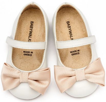 Εικόνα της Γοβάκι Μονή Μπαρέτα Χρατς με Φιογκάκι BW4865 Εκρού Μπεζ