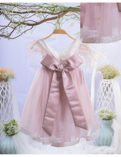 Εικόνα της Βαπτιστικό  φόρεμα