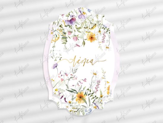 Εικόνα της ΠΡΟΣΚΛΗΤΗΡΙΟ ΒΑΠΤΙΣΗΣ FLORAL OVAL 22T-24-37