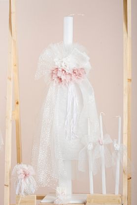 Εικόνα της Πακέτο βάπτισης για κορίτσι Piccolino Beatrice ivory με καλάθι