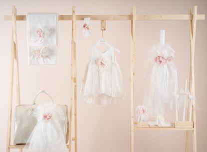 Εικόνα της Πακέτο βάπτισης για κορίτσι Piccolino Beatrice ivory με τσάντα καπιτονέ ivory