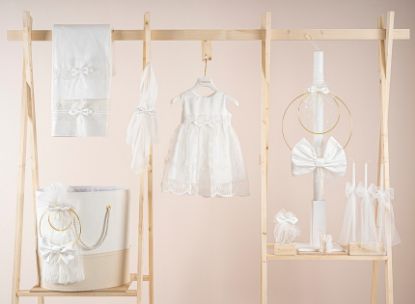 Εικόνα της Πακέτο βάπτισης για κορίτσι Piccolino Carmen ivory με καλάθι