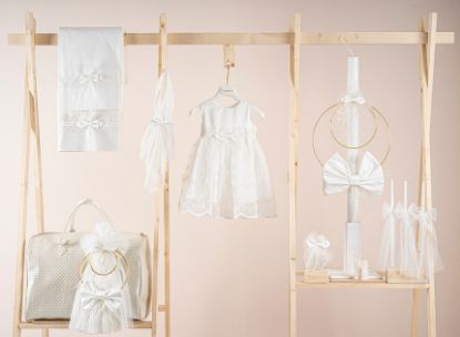 Εικόνα της Πακέτο βάπτισης για κορίτσι Piccolino Carmen ivory με τσάντα καπιτονέ ivory