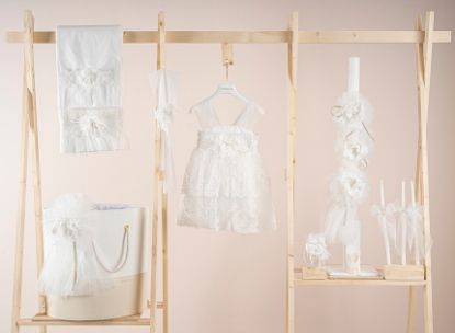 Εικόνα της Πακέτο βάπτισης για κορίτσι Piccolino Estelle ivory με καλάθι