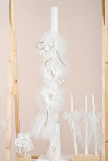 Εικόνα της Πακέτο βάπτισης για κορίτσι Piccolino Estelle ivory με καλάθι