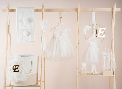 Εικόνα της Πακέτο βάπτισης για κορίτσι Piccolino Filomena ivory με καλάθι
