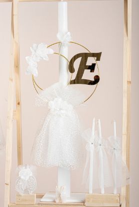 Εικόνα της Πακέτο βάπτισης για κορίτσι Piccolino Filomena ivory με τσάντα  ivory