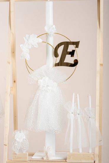 Εικόνα της Πακέτο βάπτισης για κορίτσι Piccolino Filomena ivory με τσάντα  ivory