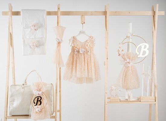 Εικόνα της Πακέτο βάπτισης για κορίτσι Piccolino Filomena salmon με τσάντα  ivory