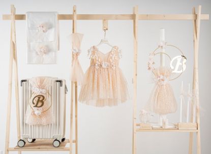 Εικόνα της Πακέτο βάπτισης για κορίτσι Piccolino Filomena salmon με βαλίτσα ecru