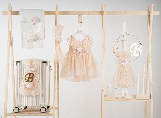 Εικόνα της Πακέτο βάπτισης για κορίτσι Piccolino Filomena salmon με βαλίτσα ecru