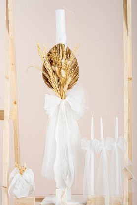 Εικόνα της Πακέτο βάπτισης για κορίτσι Piccolino Isabelle ivory με τσάντα καπιτονέ ivory