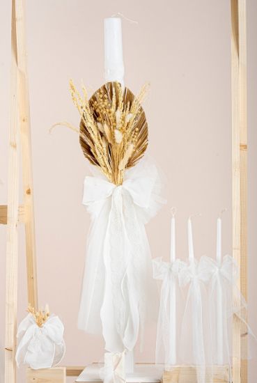 Εικόνα της Πακέτο βάπτισης για κορίτσι Piccolino Isabelle ivory με τσάντα καπιτονέ ivory