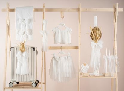 Εικόνα της Πακέτο βάπτισης για κορίτσι Piccolino Isabelle ivory με βαλίτσα ecru