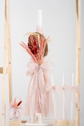 Εικόνα της Πακέτο βάπτισης για κορίτσι Piccolino Isabelle powder με καλάθι