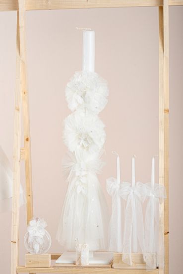 Εικόνα της Πακέτο βάπτισης για κορίτσι Piccolino Jessica ivory με καλάθι