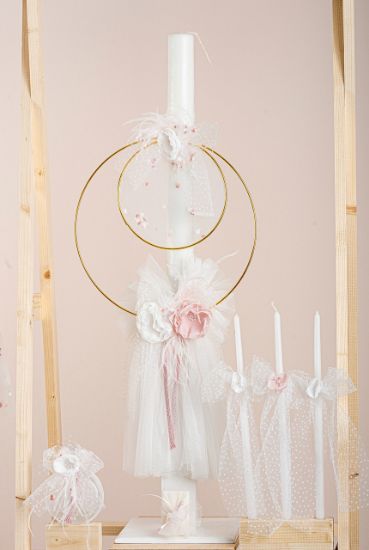 Εικόνα της Πακέτο βάπτισης για κορίτσι Piccolino Klara ivory με τσάντα καπιτονέ ivory