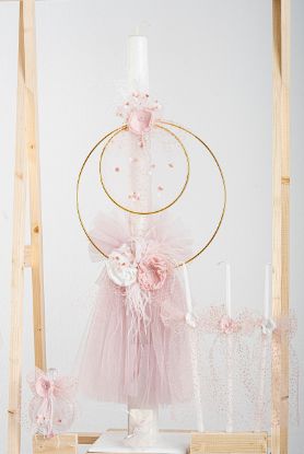 Εικόνα της Πακέτο βάπτισης για κορίτσι Piccolino Klara puce με τσάντα  ivory