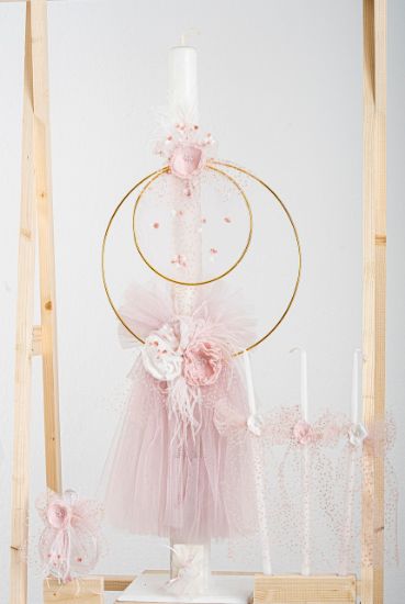 Εικόνα της Πακέτο βάπτισης για κορίτσι Piccolino Klara puce με τσάντα  ivory