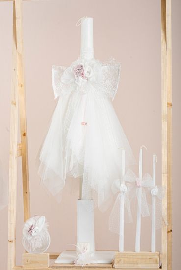 Εικόνα της Πακέτο βάπτισης για κορίτσι Piccolino Matylda ivory με βαλίτσα pink