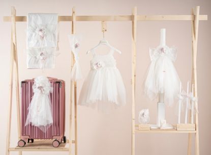 Εικόνα της Πακέτο βάπτισης για κορίτσι Piccolino Matylda ivory με βαλίτσα puce