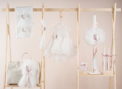 Εικόνα της Πακέτο βάπτισης για κορίτσι Piccolino Samantha ivory με τσάντα καπιτονέ ivory