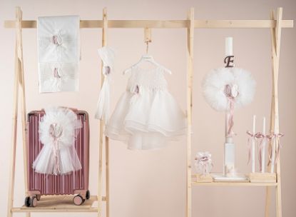 Εικόνα της Πακέτο βάπτισης για κορίτσι Piccolino Samantha ivory με βαλίτσα puce