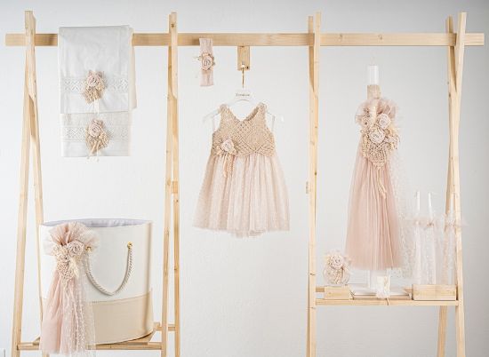 Εικόνα της Πακέτο βάπτισης για κορίτσι Piccolino Thea beige με καλάθι