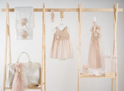 Εικόνα της Πακέτο βάπτισης για κορίτσι Piccolino Thea beige με τσάντα καπιτονέ ivory